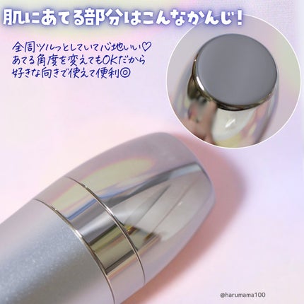 ブースターソニック/Glow.M/美顔器・マッサージを使ったクチコミ(4枚目)