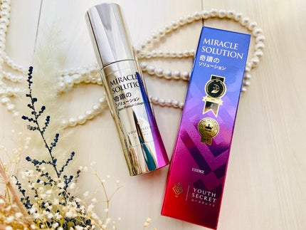 奇蹟のソリューション/YOUTHSECRET/美容液を使ったクチコミ(5枚目)