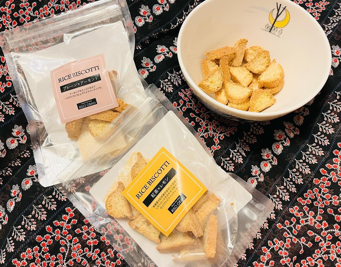 chiekotan on LIPS 「米粉パンの通販専門店リゾグランのグルテンフリー、米粉のビスコッ..」(1枚目)