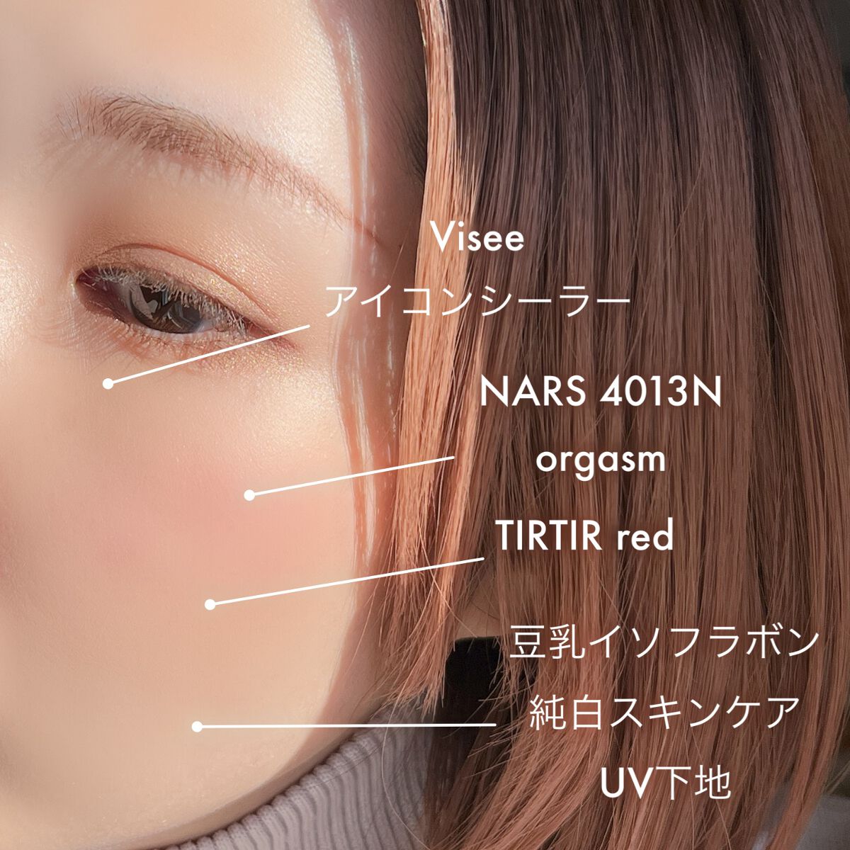 マスク フィット レッド クッション/TIRTIR(ティルティル)/クッションファンデーションを使ったクチコミ(1枚目)