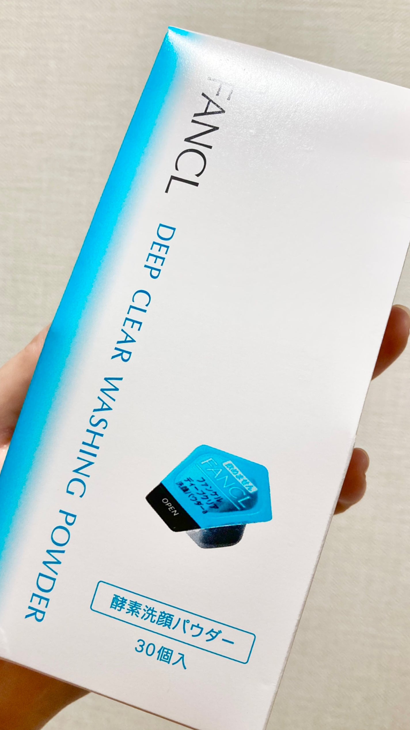 ディープクリア洗顔パウダー/ファンケル/洗顔パウダーを使ったクチコミ(1枚目)