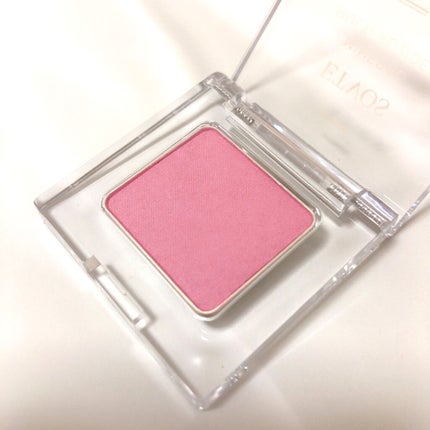 ミネラルマルチパウダー/エトヴォス/単色アイシャドウを使ったクチコミ(2枚目)