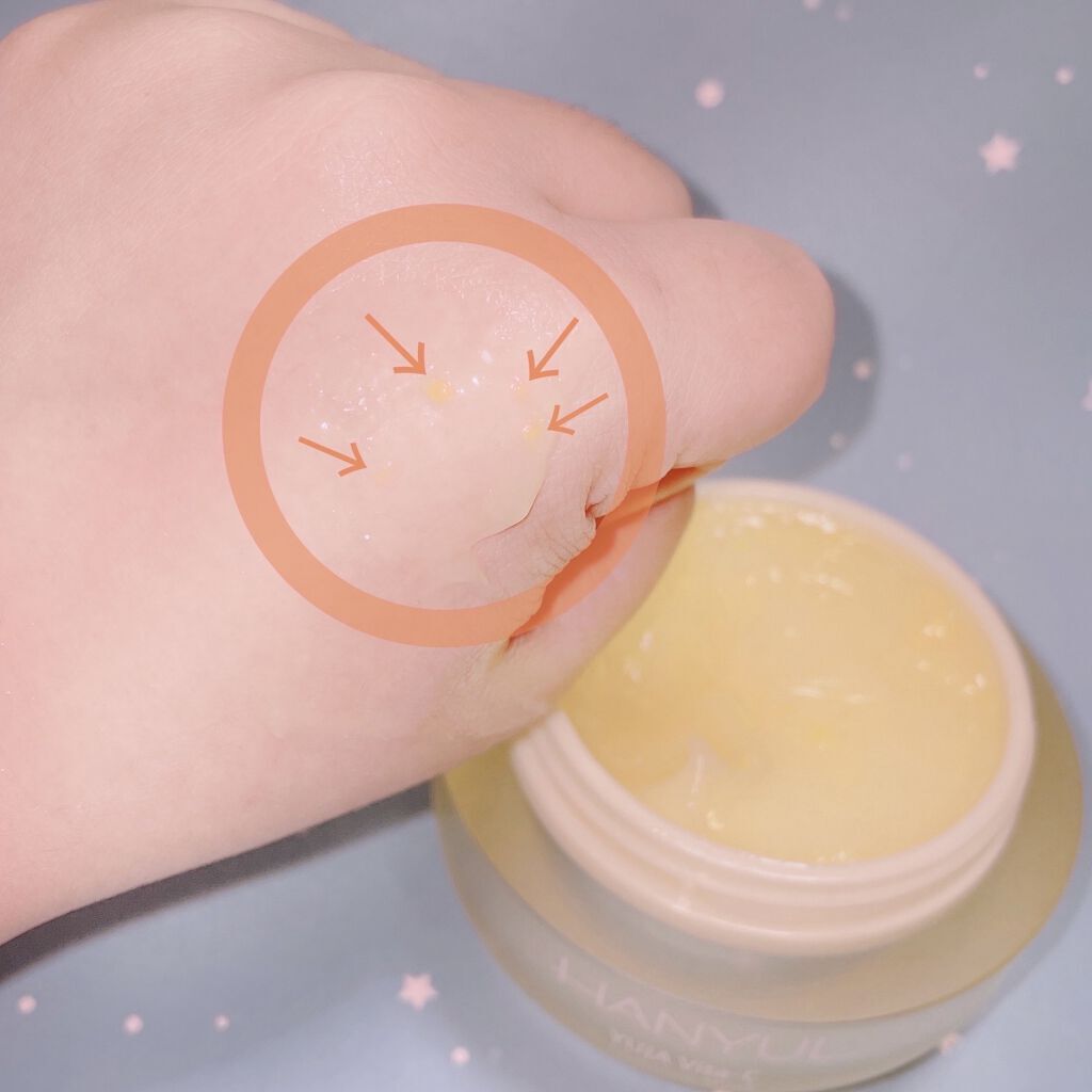 月光ゆず睡眠パック(旧バージョン)/HANYUL(ハンユル)/フェイスクリームを使ったクチコミ（3枚目）