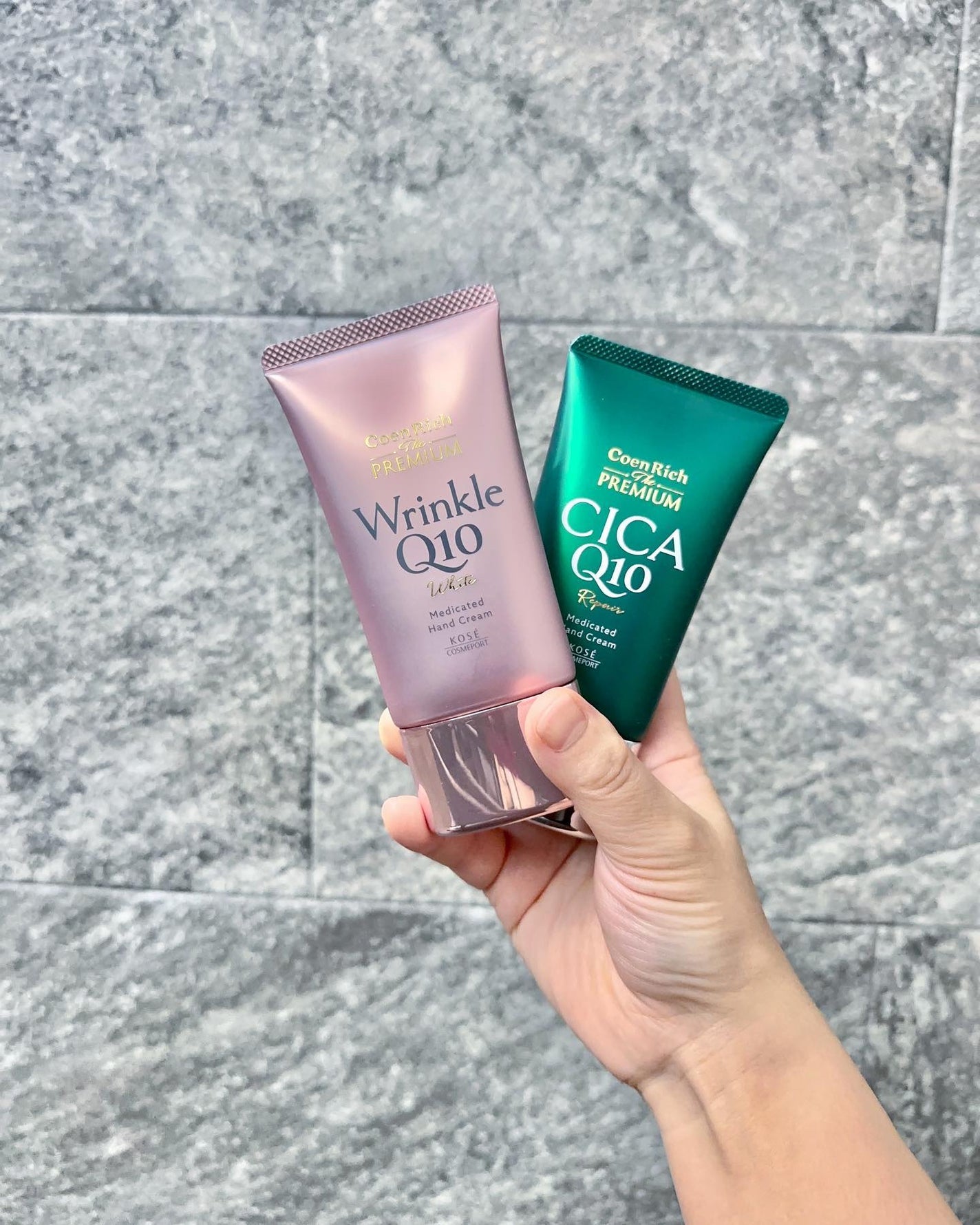 コエンリッチ ザ プレミアム 薬用CICAリペア ハンドクリーム/コエンリッチQ10/ハンドクリームを使ったクチコミ(4枚目)