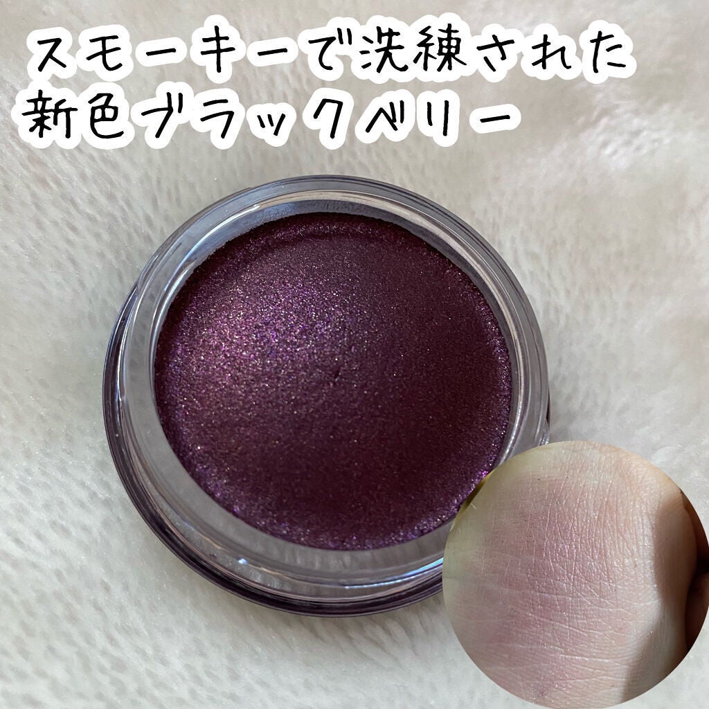 クチュールシャドーフォーアイズ/ブリリアージュ/ジェル・クリームアイシャドウを使ったクチコミ(4枚目)