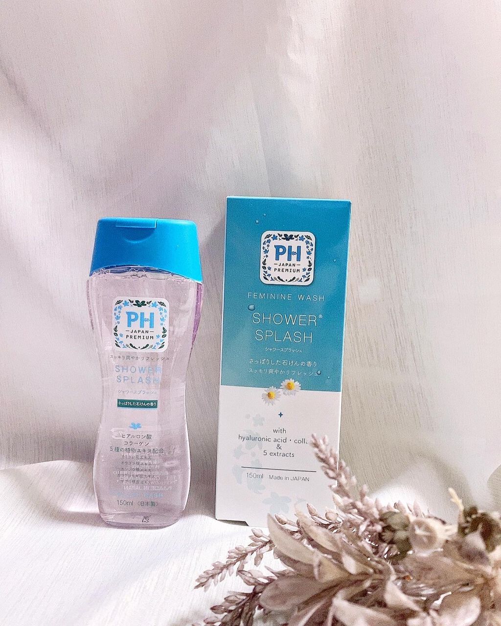 フェミニンウォッシュ シャワースプラッシュ/PH JAPAN(ピイ・エイチ・ジャパン) /デリケートゾーンケアを使ったクチコミ(2枚目)