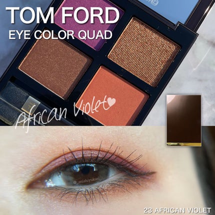 アイ カラー クォード/TOM FORD BEAUTY/アイシャドウパレットを使ったクチコミ(1枚目)