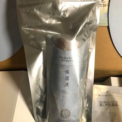 ドモホルンリンクル 保湿液(旧)のクチコミ「お試しセットがとーってもよかったので、思い切って現品購入!
まずは、化粧水がきれたので「保湿.....」(2枚目)