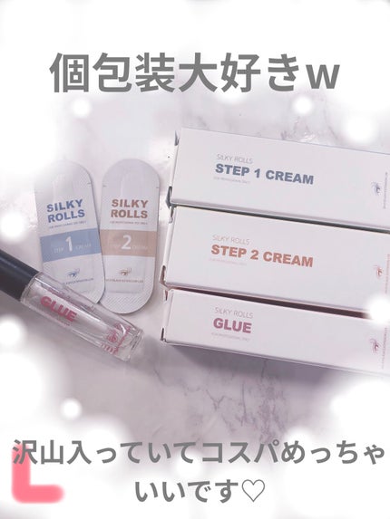 EYE2IN 低刺激 セルフプロ用 まつげパーマ 3種 セット/Qoo10/その他キットセットを使ったクチコミ(2枚目)