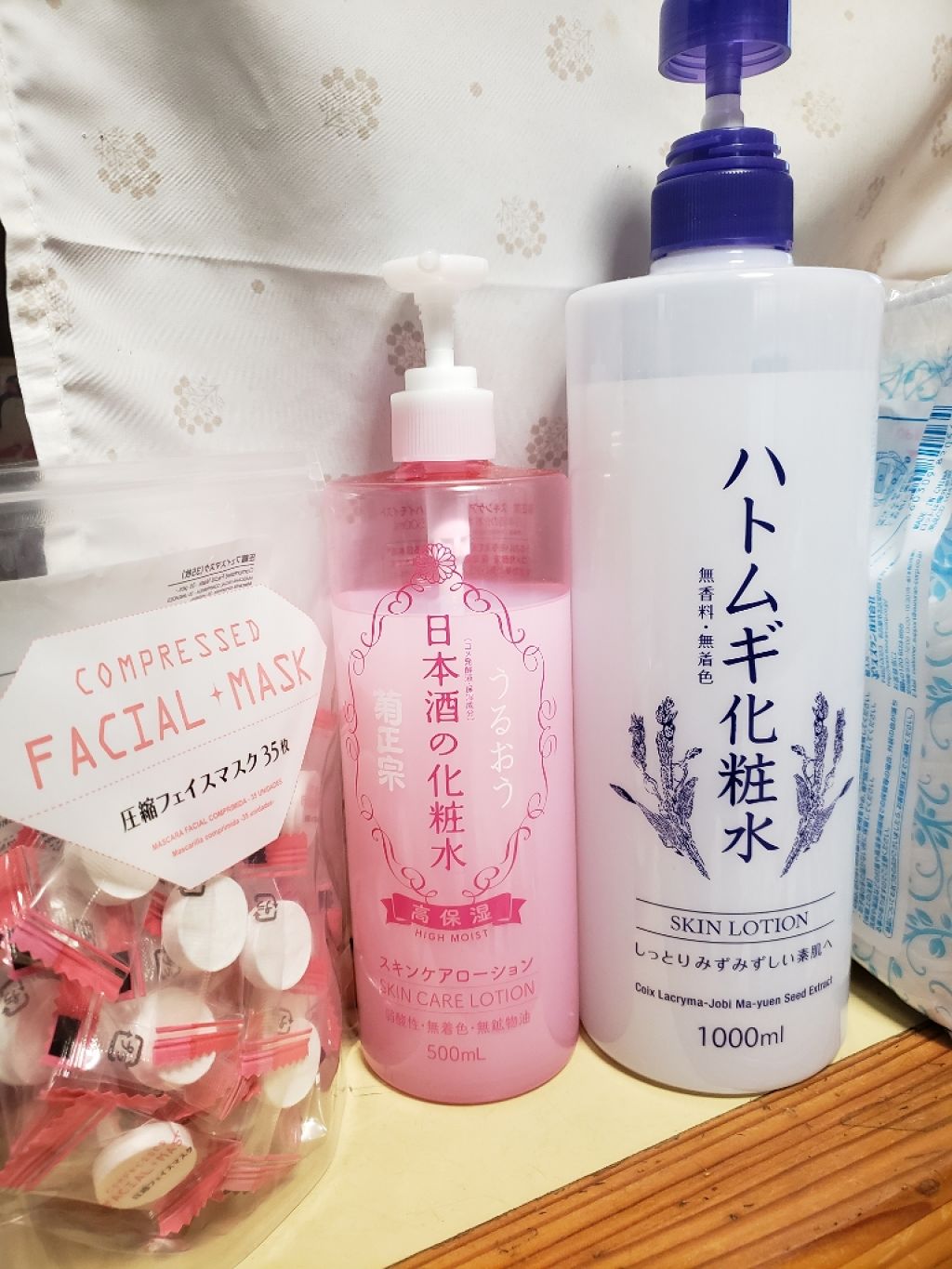 日本酒の化粧水 高保湿 菊正宗を使った口コミ 最近使ってる化粧水です 菊正宗 日本酒の By 37 アトピー肌 Lips