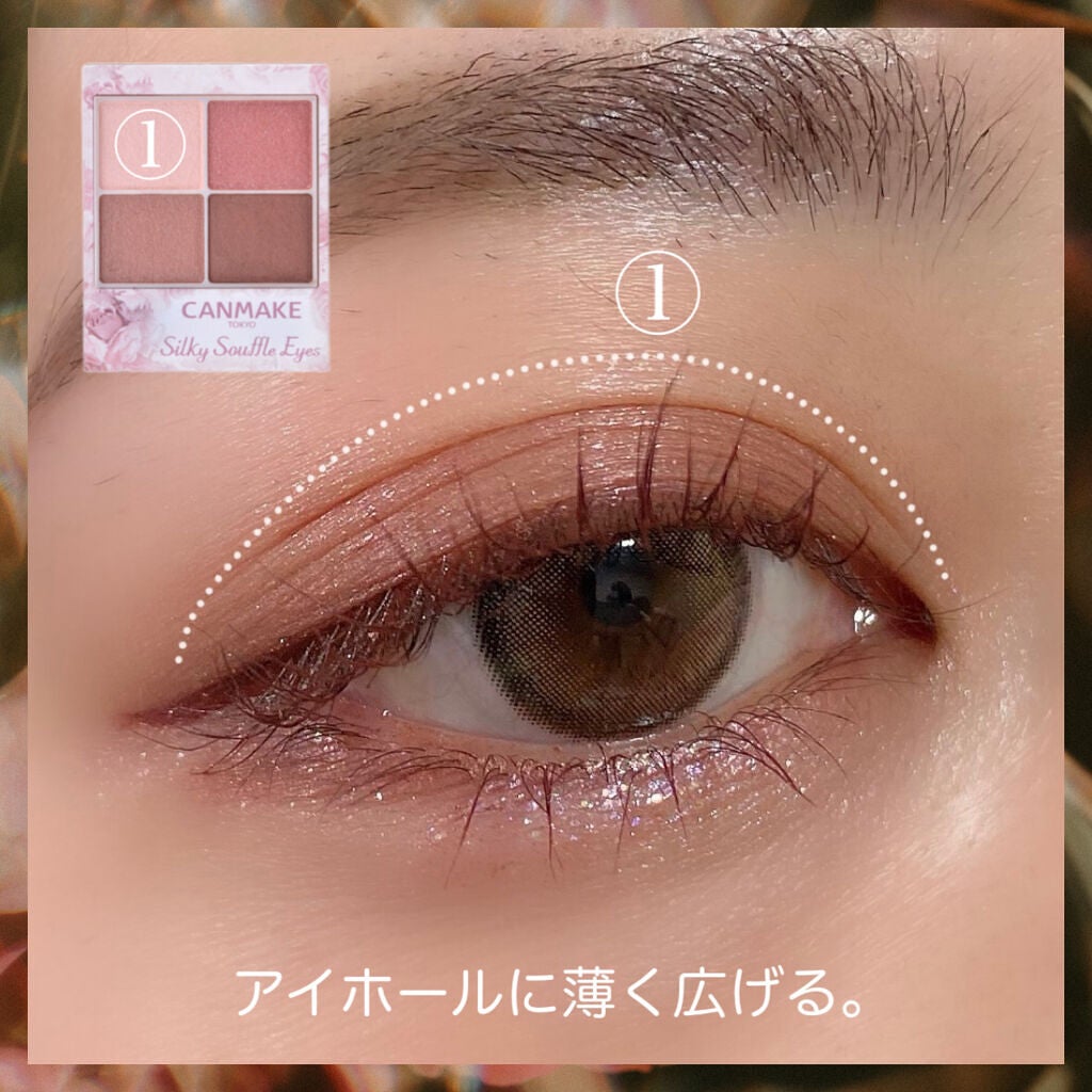 ViVi Ring 1Month/OLENS/カラーコンタクトレンズを使ったクチコミ(5枚目)