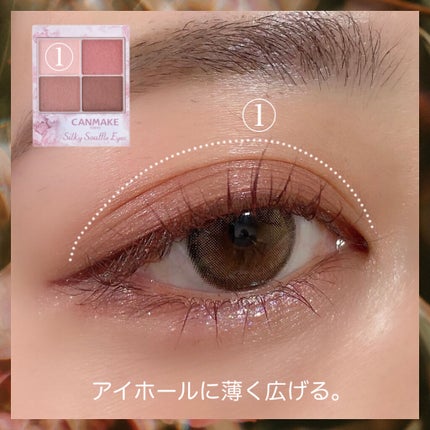 ViVi Ring 1Month/OLENS/カラーコンタクトレンズを使ったクチコミ(5枚目)