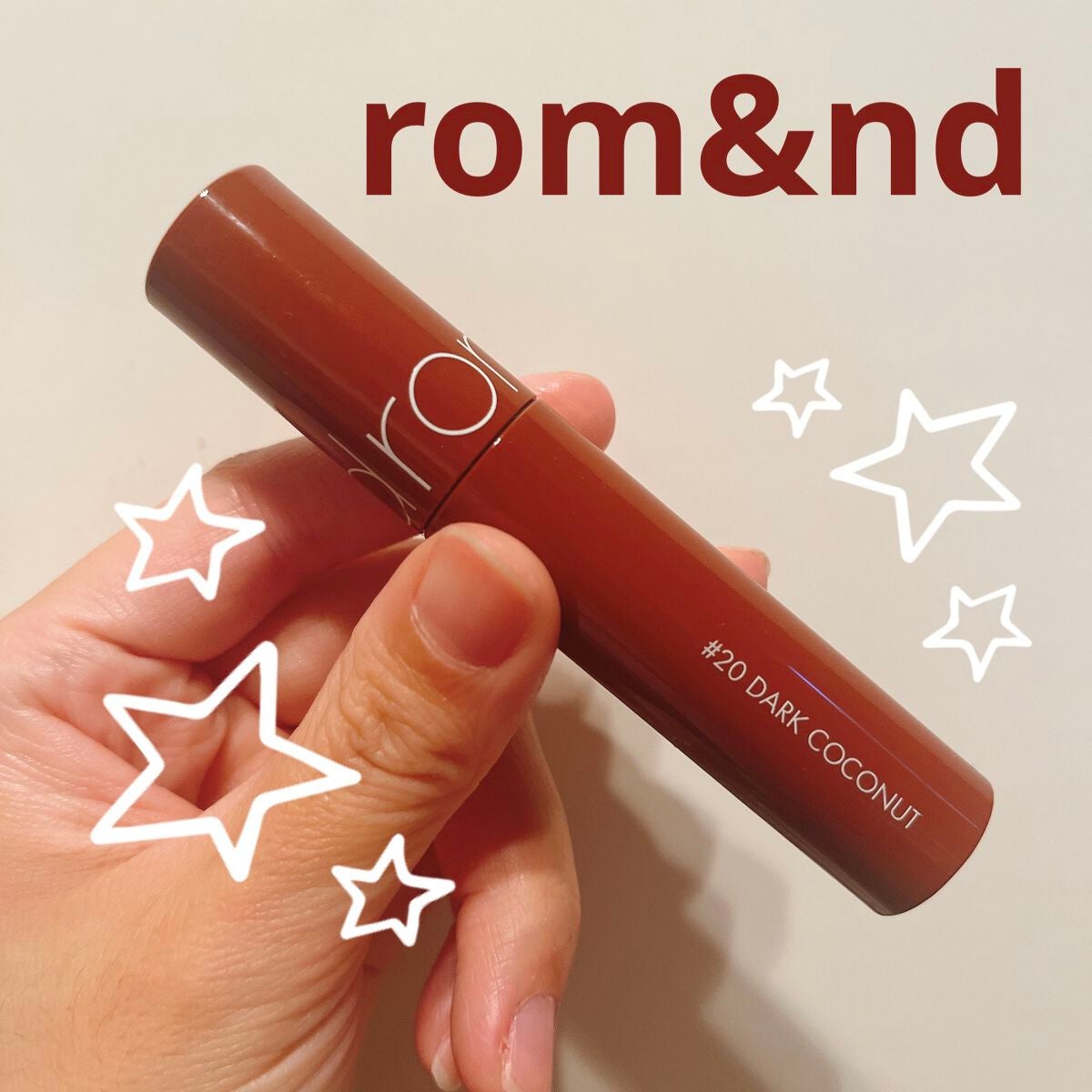 ジューシーラスティングティント/rom&nd/リップティントを使ったクチコミ(1枚目)