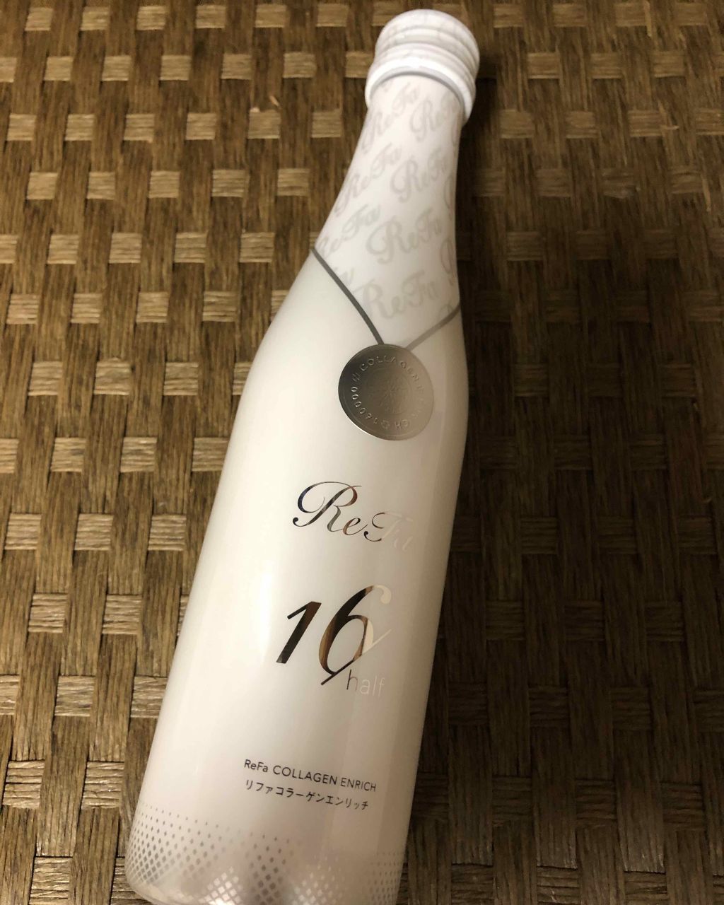 ReFa COLLAGEN ENRICH/ReFa/美容ドリンクを使ったクチコミ(2枚目)
