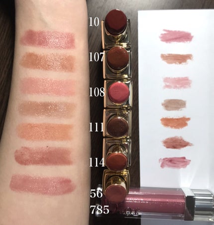 モイスチャー リッチ リップスティック/SUQQU/口紅を使ったクチコミ(4枚目)