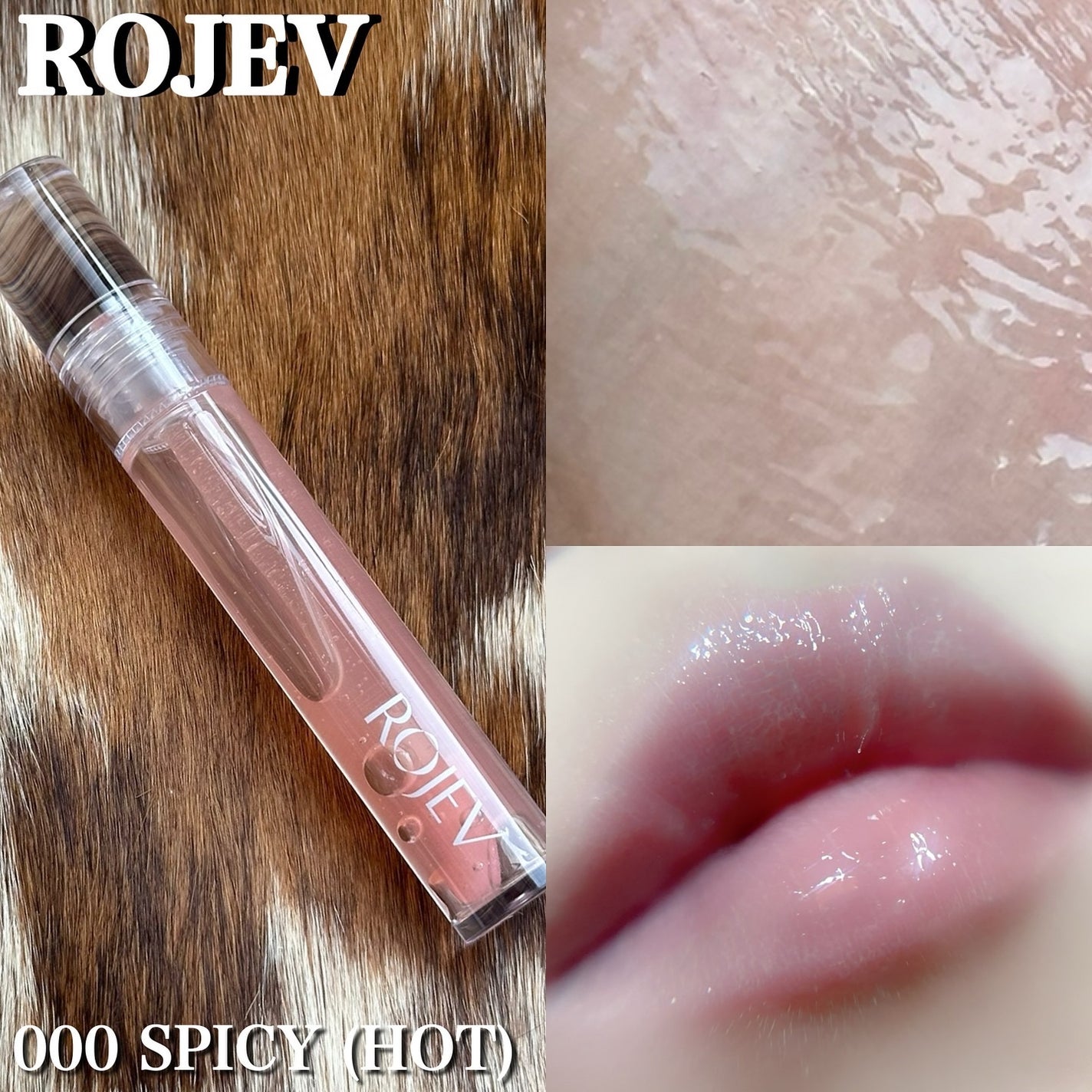 LIP PLUMPER GLAZE TINT/ROJEV/口紅を使ったクチコミ(2枚目)