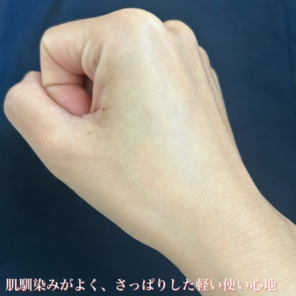 ザクロビタミンC美白アンプル/NATURAL DERMA PROJECT/美容液を使ったクチコミ(4枚目)