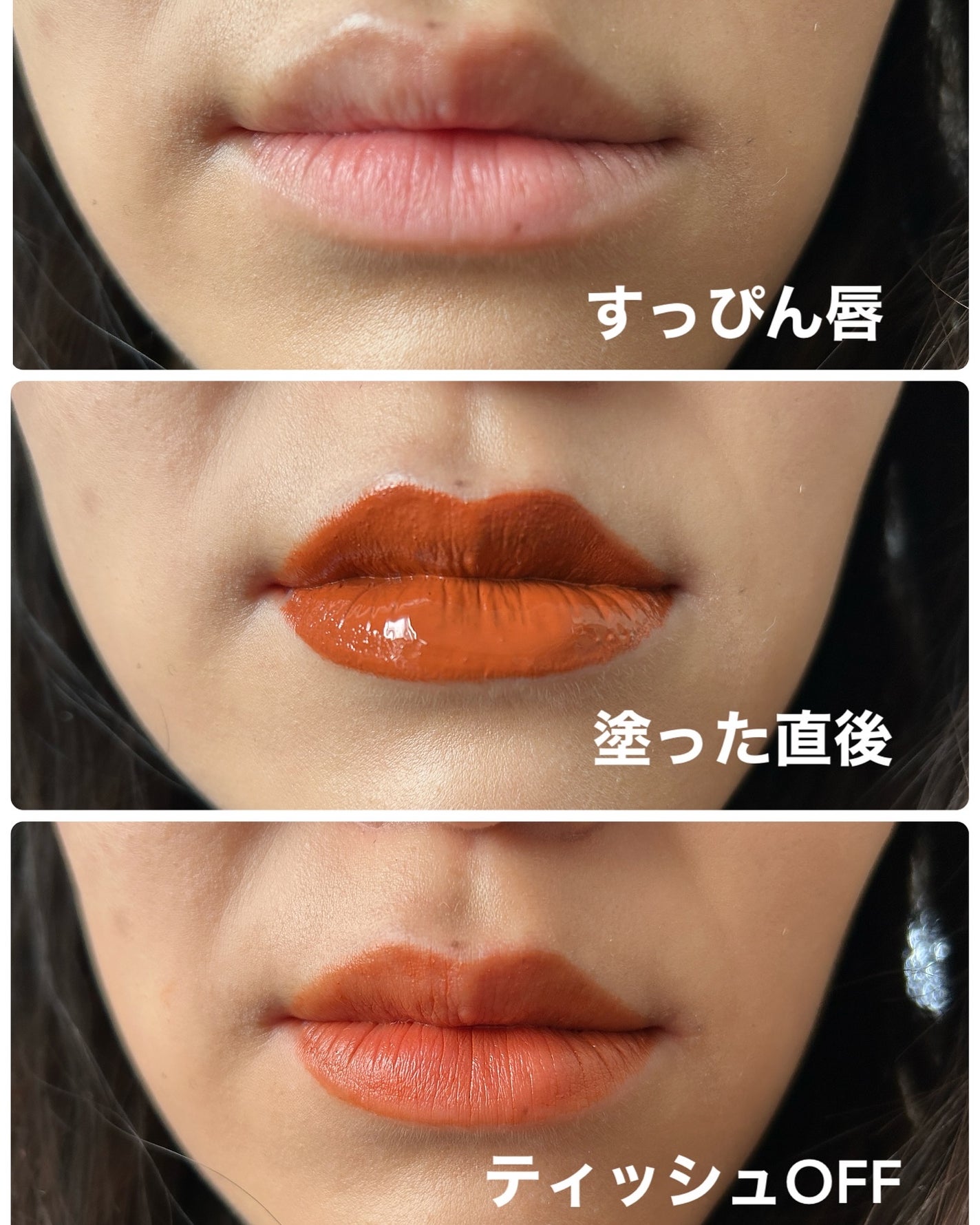 ãããðãã©ãã on LIPS ãã¢ã¯ã¢ã¢ã«ãã¡ãã£ã³ãã°ãã¹@racinelabo.offic..ãïŒ4æç®ïŒ