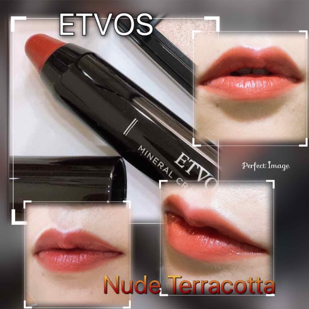 ミネラルクレヨンルージュ/エトヴォス/口紅を使ったクチコミ(1枚目)