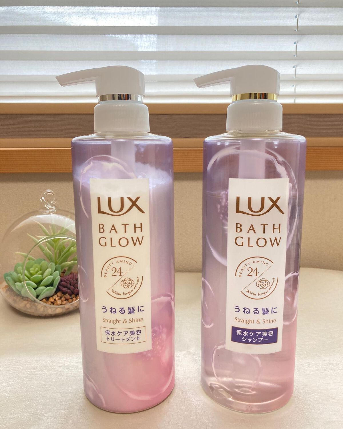 バスグロウ ストレート&シャイン シャンプー/トリートメント/LUX/市販シャンプーを使ったクチコミ（1枚目）