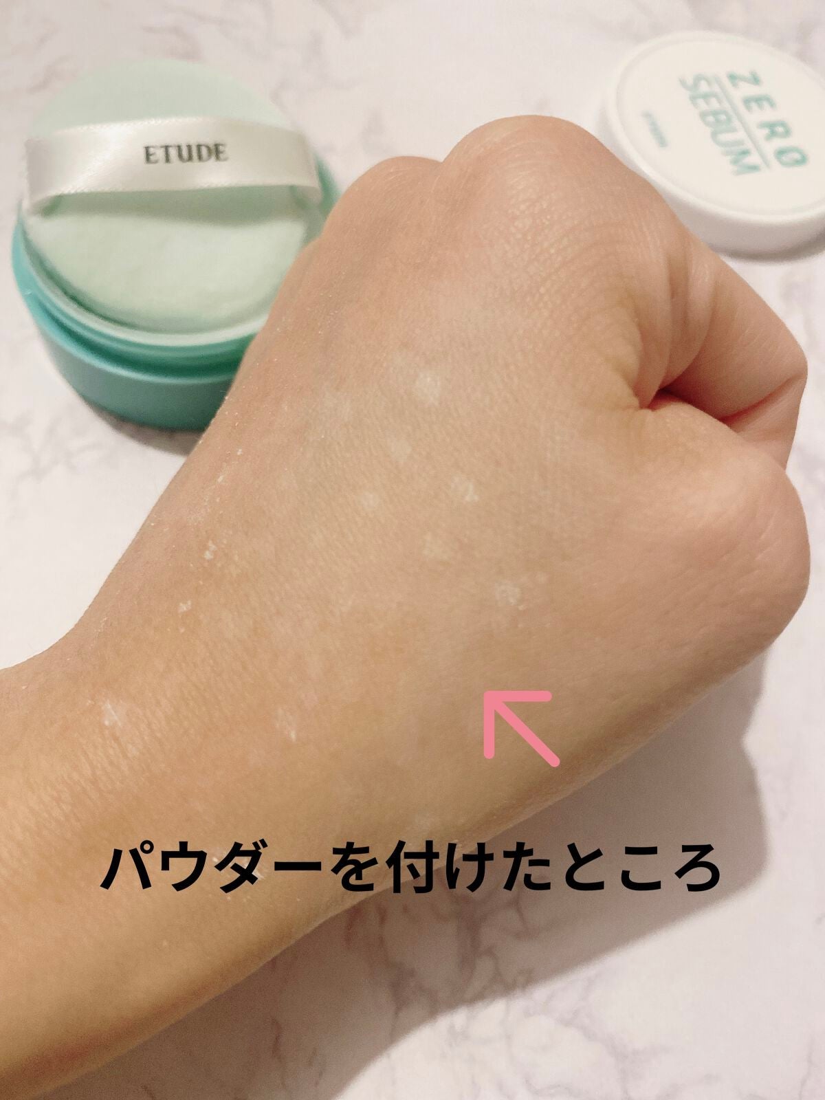 Zセバムドライングパウダー/ETUDE/フェイスパウダーを使ったクチコミ(6枚目)