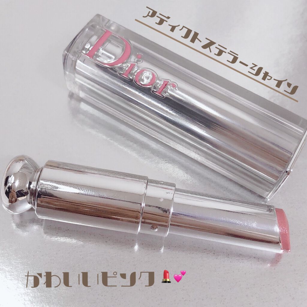 ディオール アディクト ステラー シャイン/Dior/口紅を使ったクチコミ（1枚目）
