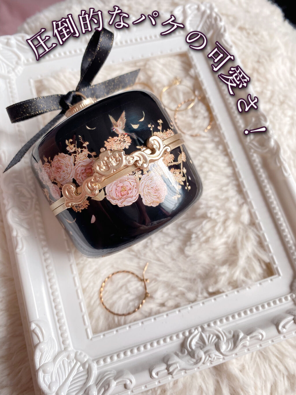 花神シリーズ チークブラッシュ/FlowerKnows/パウダーチークを使ったクチコミ（2枚目）