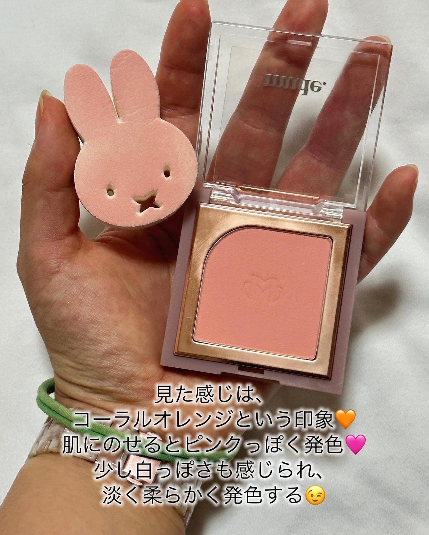 M·A·C ミネラライズ スキンフィニッシュ/M・A・C/パウダーハイライトを使ったクチコミ(2枚目)