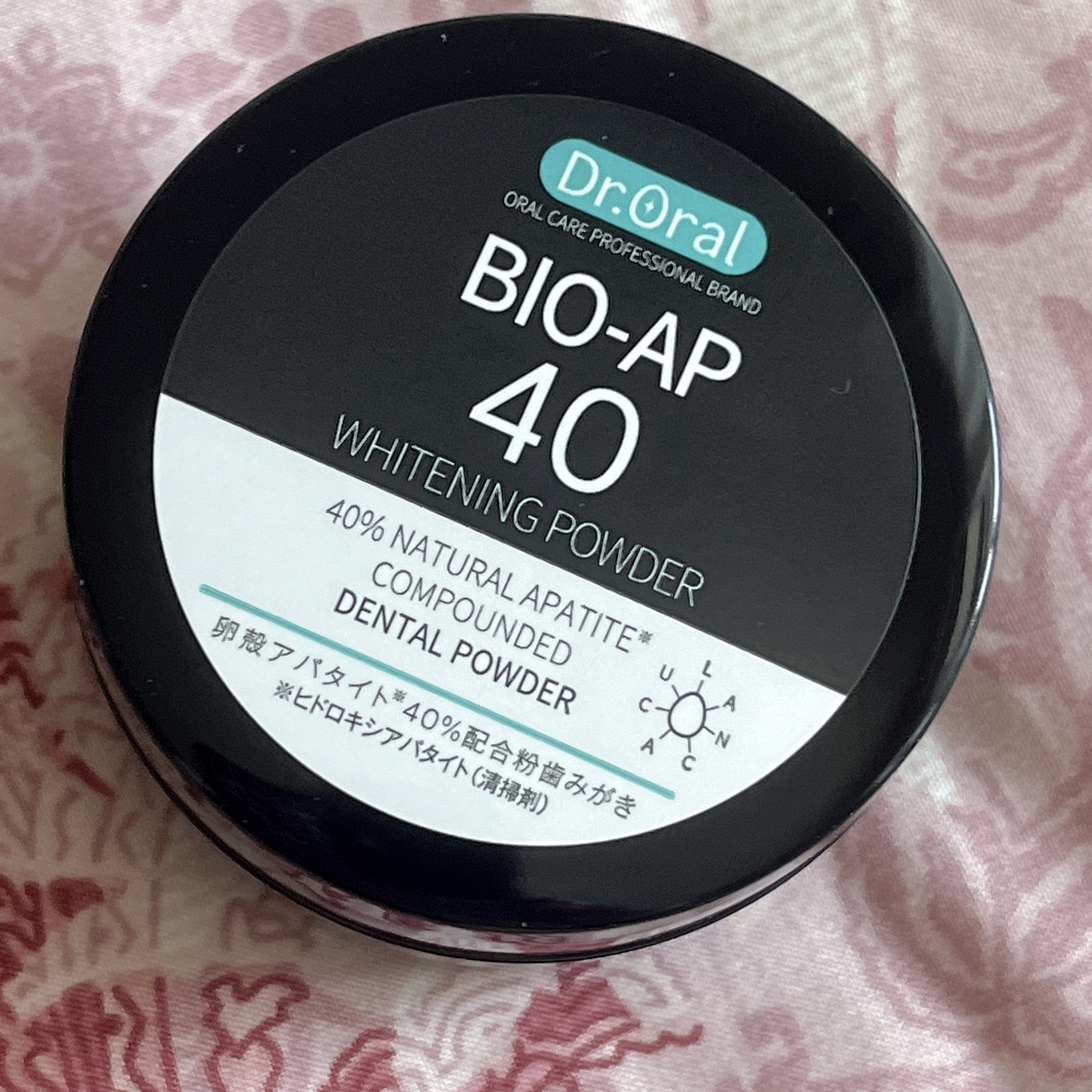 ホワイトニングパウダー ミント/Dr.Oral/歯磨き粉を使ったクチコミ（1枚目）