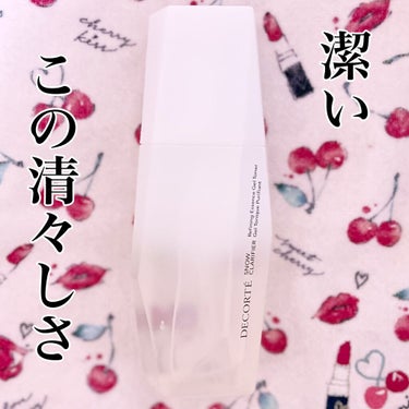 クラリファイング ローション 1 400ml/CLINIQUE/ブースター・導入液の画像