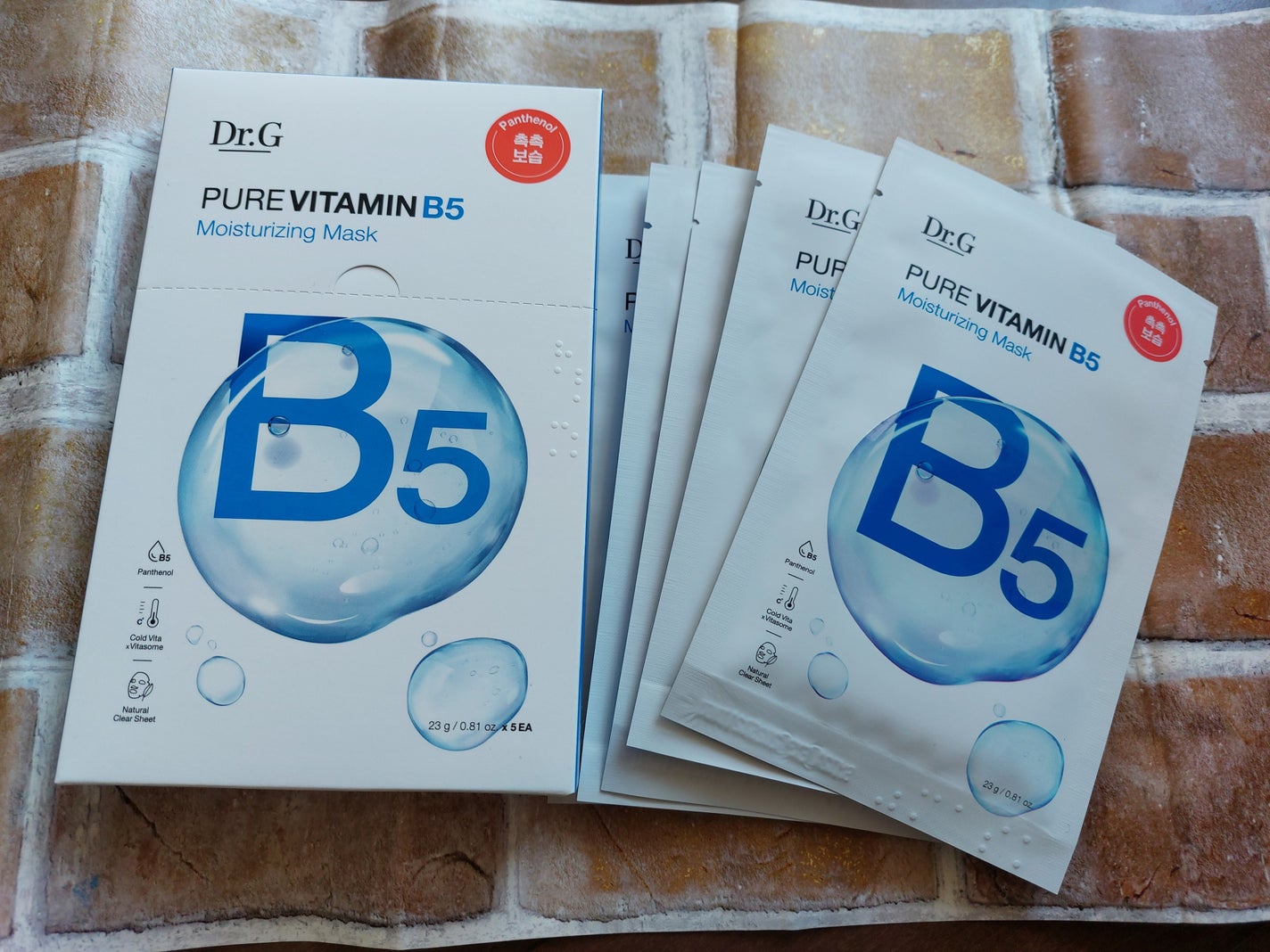 ドクタージー ピュア ビタミンB モイスチャライジングマスク/Dr.G/シートマスク・パックを使ったクチコミ(5枚目)