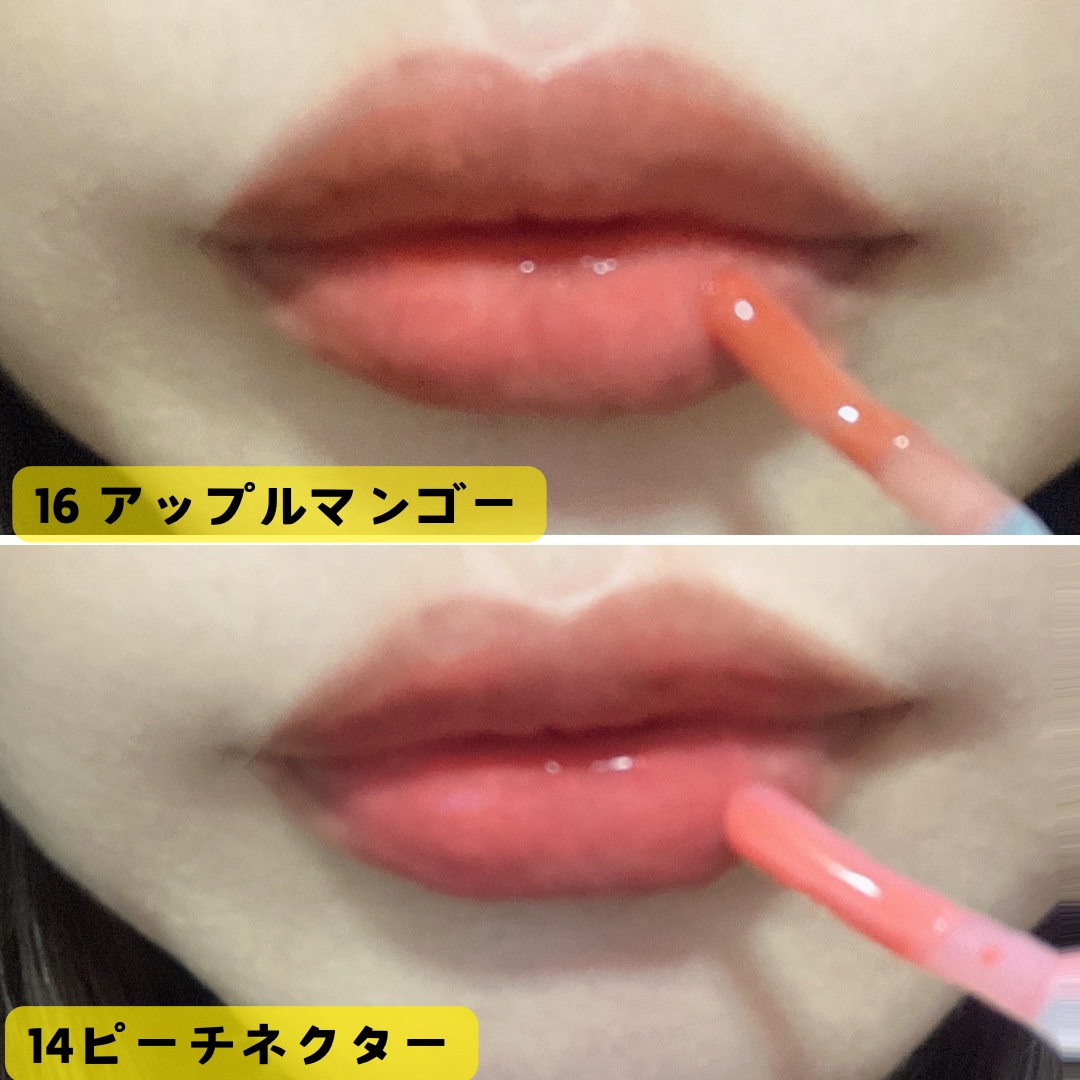 ビタグレーズドリップマスク/TOCOBO/リップマスクを使ったクチコミ（3枚目）