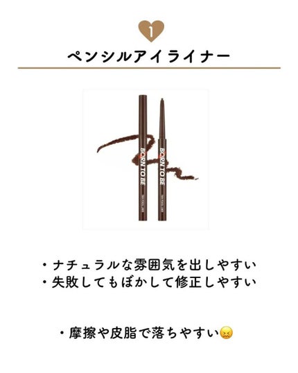 ãµãð·å¢æãåå¿è
ã¡ã€ã¯ on LIPS ããµãã§ãð·â¡â¡â¡â¡ä»åã¯â¡ã¢ã€ã©ã€ããŒã®çš®é¡ãšâ¡â¡ããããã®ç¹..ãïŒ6æç®ïŒ