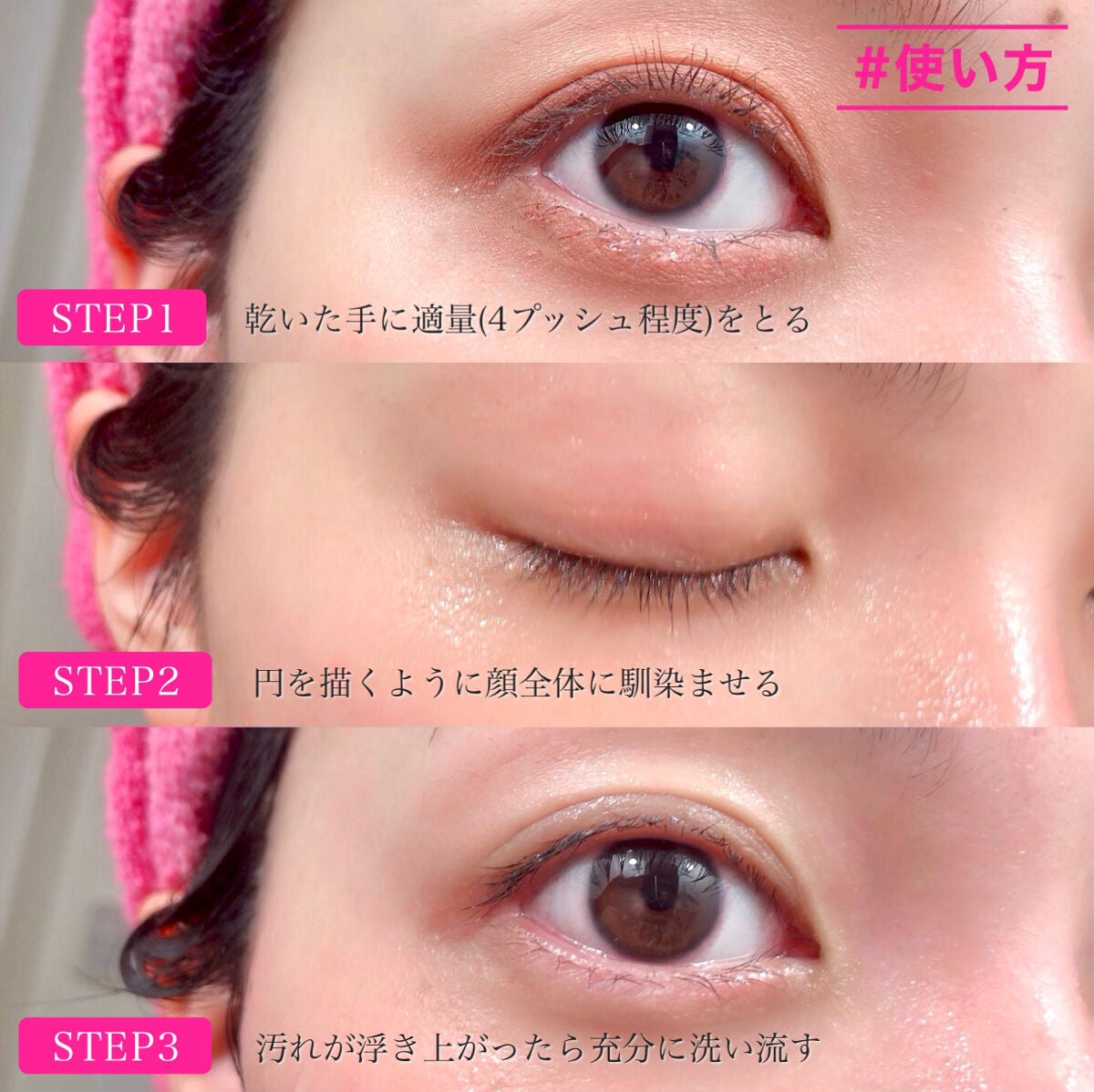 CHOIクレンジングオイル 薬用ニキビケア/肌美精/オイルクレンジングを使ったクチコミ(6枚目)