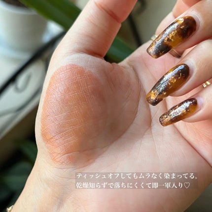 フルーティーグラムティント/Laka/リップティントを使ったクチコミ(5枚目)