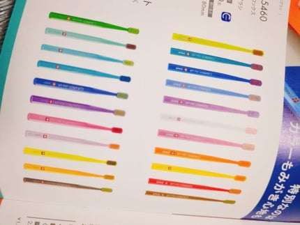 CURAPROX CS 5460/CURAPROX/歯ブラシを使ったクチコミ(4枚目)