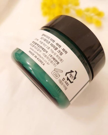 AHA·BHA·PHA 30デイズミラクルトナー/SOME BY MI/化粧水を使ったクチコミ(8枚目)