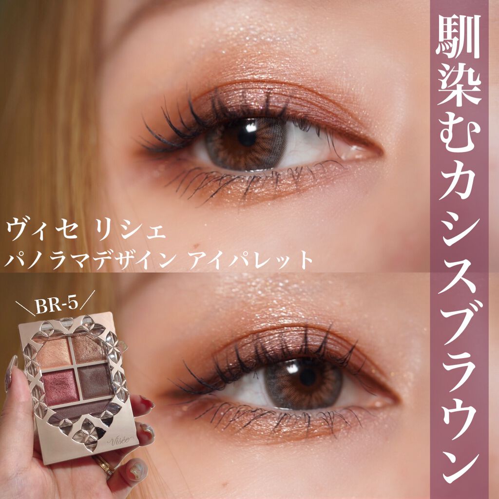 キル ラッシュ スーパープルーフ マスカラ/CLIO/マスカラを使ったクチコミ（1枚目）