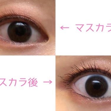 ベター ザン セックス マスカラ ドール ラッシュ/Too Faced/マスカラを使ったクチコミ（5枚目）