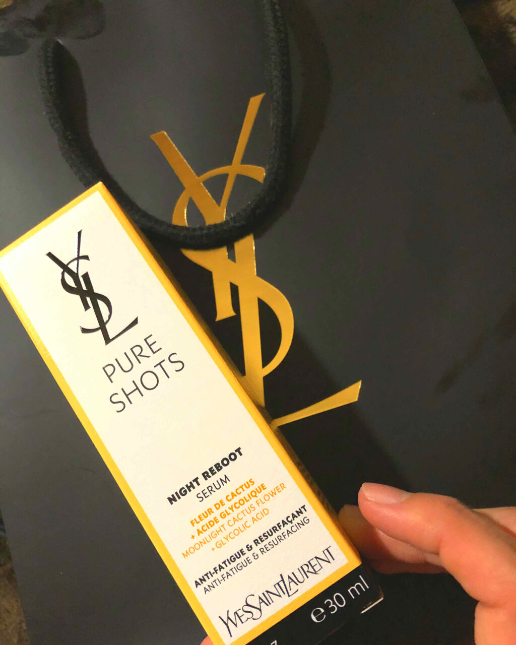 ピュアショット ナイト リチャージセラム/YVES SAINT LAURENT BEAUTE/美容液を使ったクチコミ（1枚目）