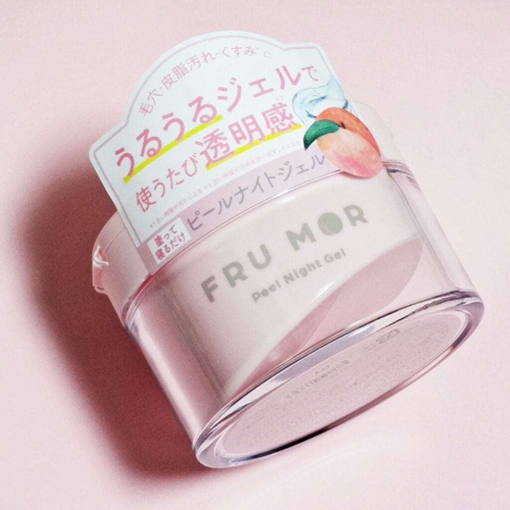 フルモア ピールナイトジェル/FRU MOR/フェイスクリームを使ったクチコミ(1枚目)