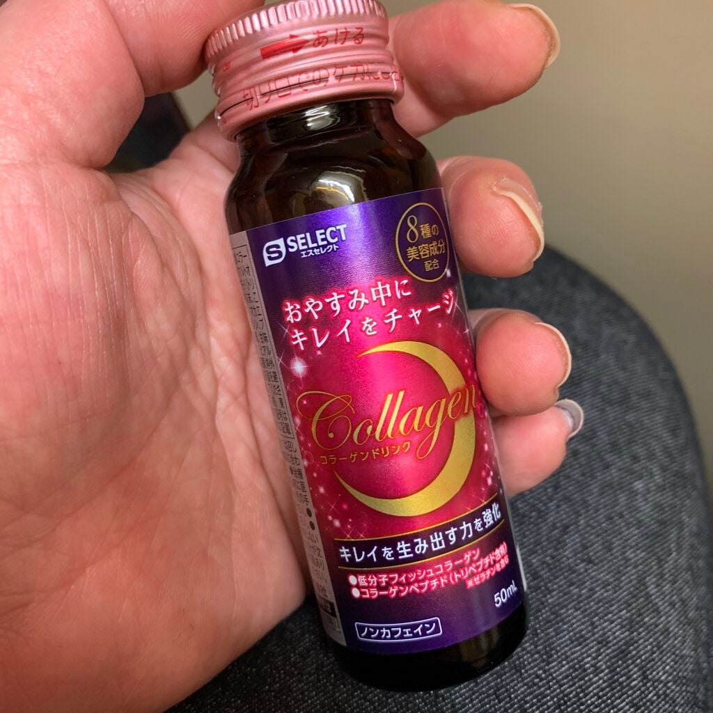 DHC マルチミネラル/DHC/健康サプリメントを使ったクチコミ(1枚目)