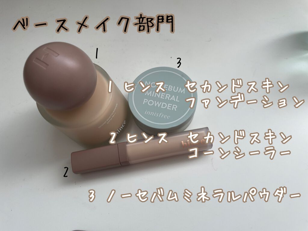 濃密グロウリップ 002 ほおずき/BLEND BERRY/リップグロスを使ったクチコミ（3枚目）