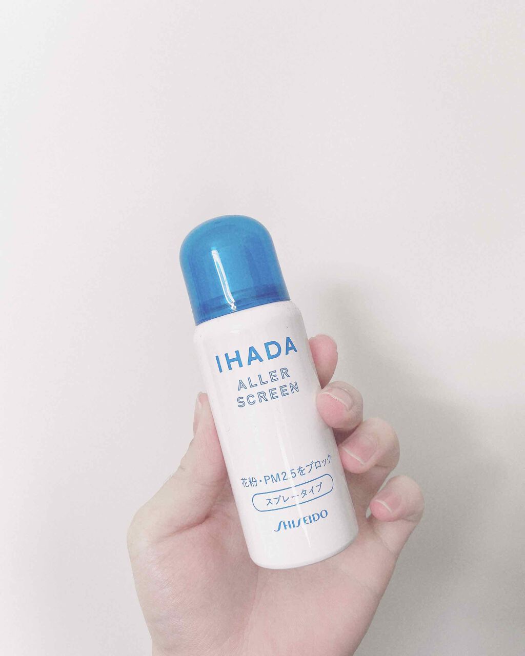 アレルスクリーン/IHADA/その他スキンケアを使ったクチコミ(1枚目)