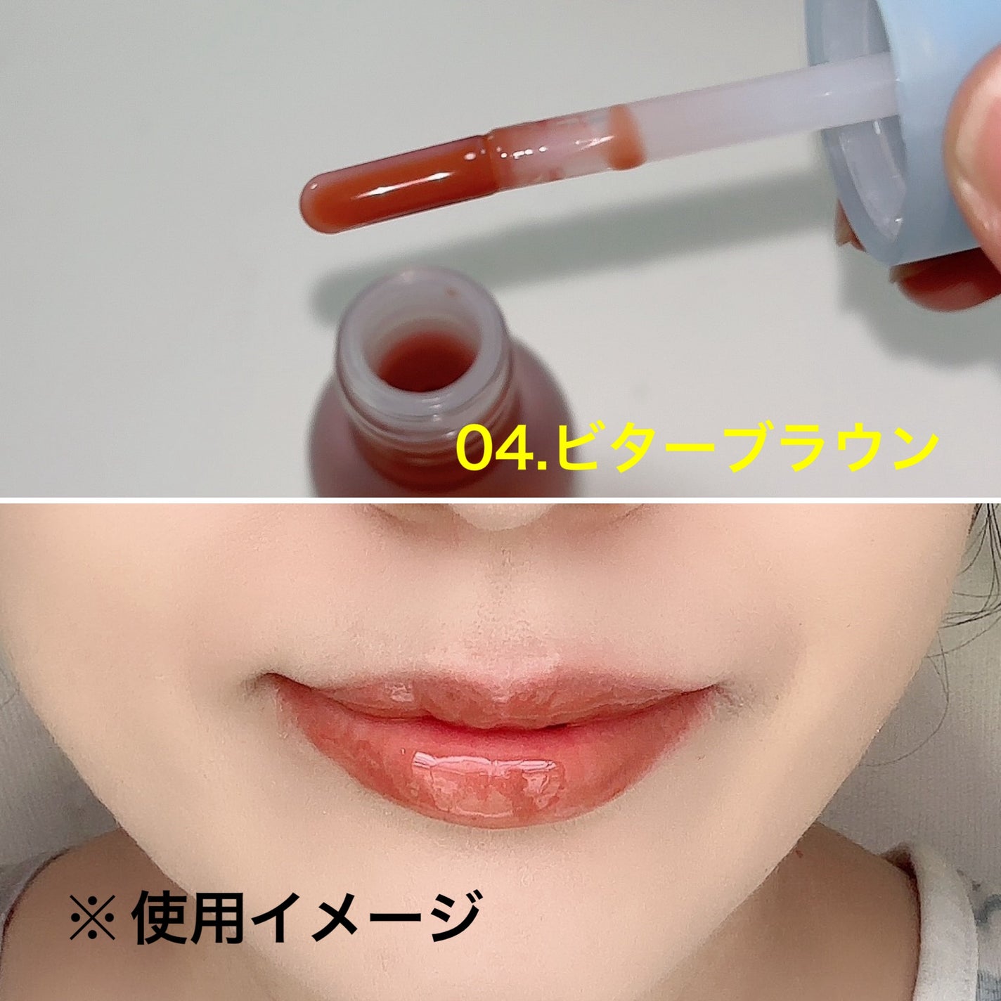 ジューシーベリープランピングリップオイル/TOCOBO/リップグロスを使ったクチコミ(3枚目)