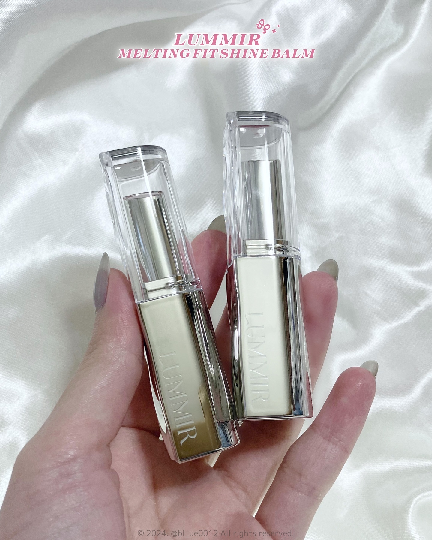 MELTING FIT SHINE BALM/Lummir/口紅を使ったクチコミ（2枚目）