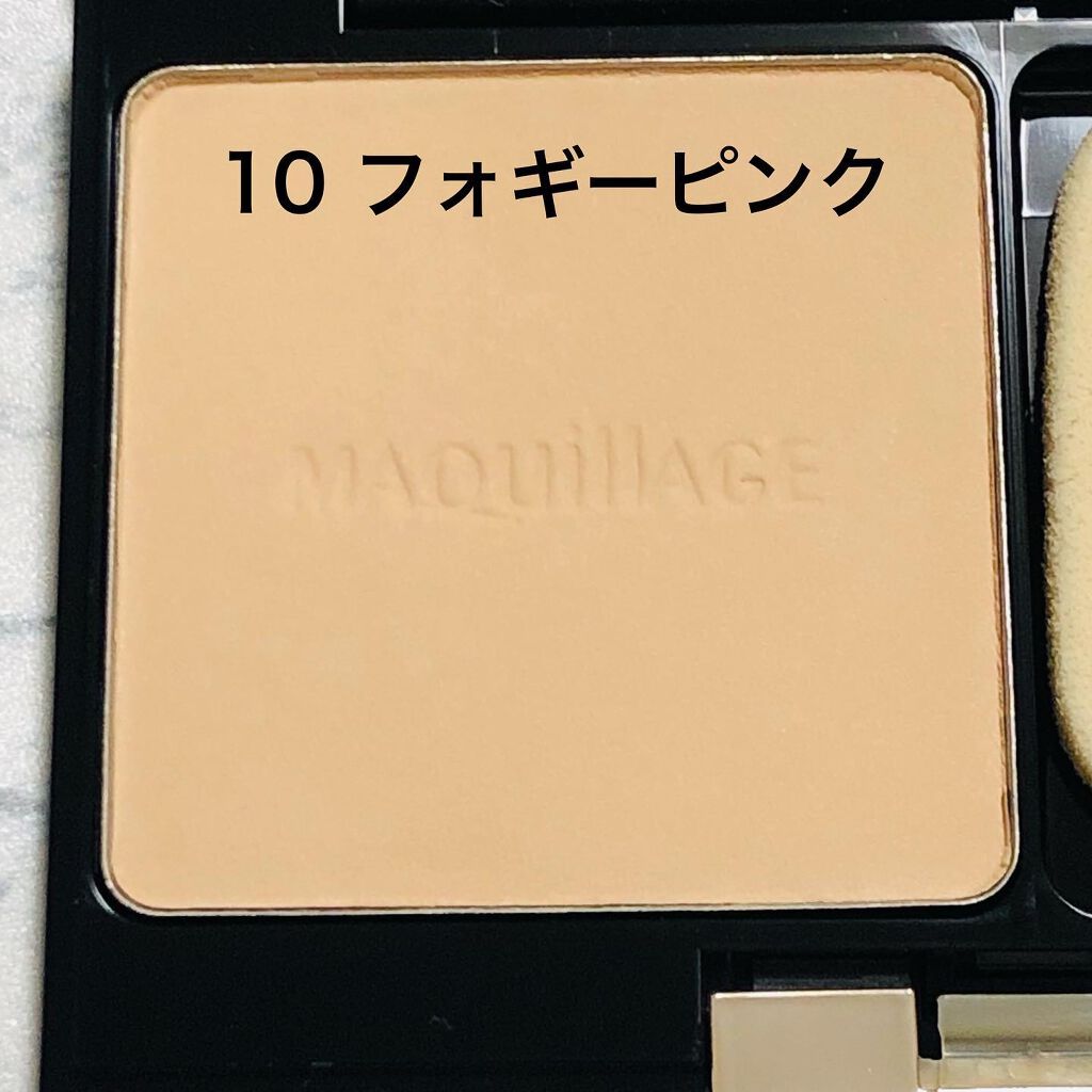 ドラマティックフェイスパウダー/マキアージュ/プレストパウダーを使ったクチコミ(3枚目)