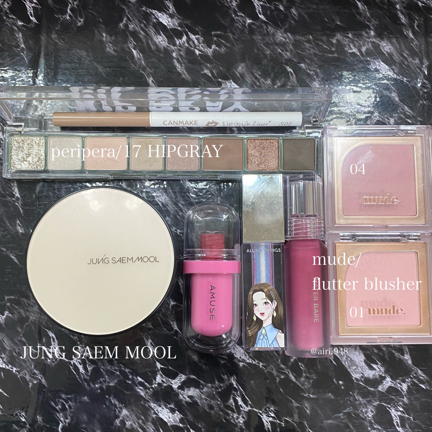 ジョンセンムル エッセンシャル スキン ヌーダー クッション/JUNG SAEM MOOL/クッションファンデーションを使ったクチコミ(1枚目)