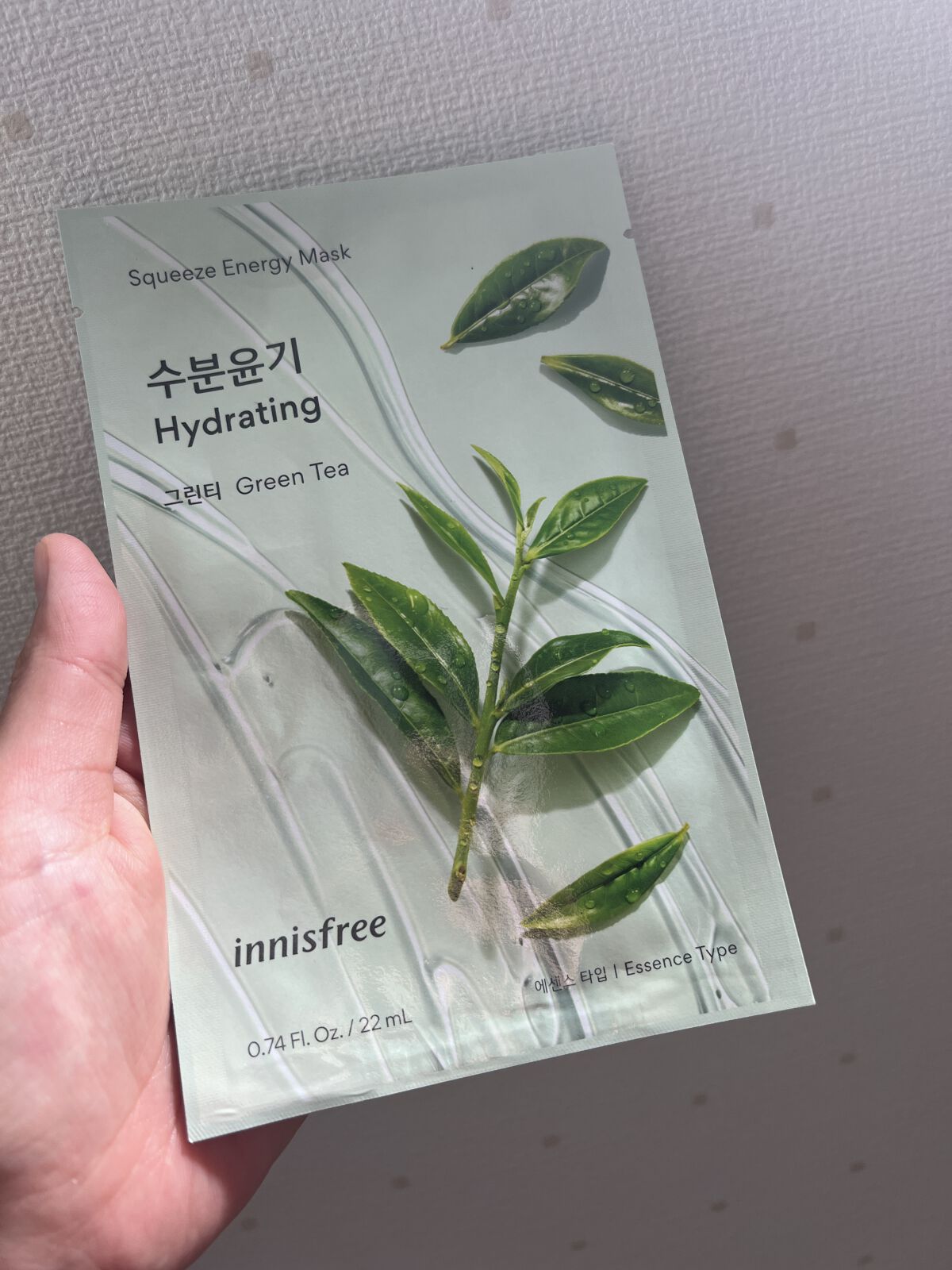 スクイーズ　マスクシート/innisfree/シートマスク・パックを使ったクチコミ（1枚目）