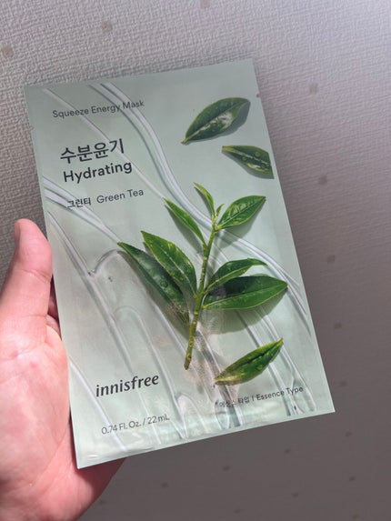 スクイーズ マスクシート/innisfree/シートマスク・パックを使ったクチコミ(1枚目)